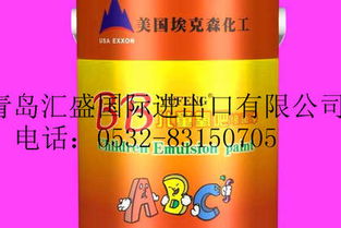 青島預(yù)包裝食品、藥品及二手機(jī)械設(shè)備進(jìn)口報(bào)關(guān)與國(guó)外代理服務(wù)解析