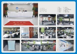 如何防止員工跳槽帶走客戶資料——東莞防泄漏軟件的有效措施