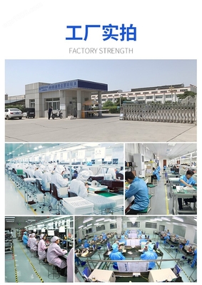 在線人臉識(shí)別與活體檢測(cè)技術(shù) 高效拒絕高精度人臉復(fù)制模型