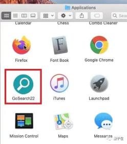 蘋果電腦遭遇大規模惡意軟件入侵，M1系列也未能幸免，用戶需立即自查